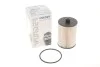 Фильтр топливный WUNDER WUNDER FILTER WB 117 (фото 1)