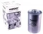Фильтр топливный WUNDER WUNDER FILTER WB 119 (фото 1)