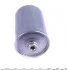 Фильтр топливный WUNDER WUNDER FILTER WB 119 (фото 3)