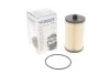 Фильтр топливный WUNDER WUNDER FILTER WB 125 (фото 1)