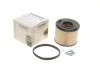 Фильтр топливный WUNDER WUNDER FILTER WB 132 (фото 1)
