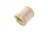 Фильтр топливный WUNDER WUNDER FILTER WB 2032 (фото 8)