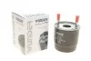 Фильтр топливный WUNDER FILTER WB 2100 (фото 1)
