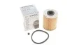 Фильтр топливный WUNDER WUNDER FILTER WB 302 (фото 1)