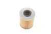 Фильтр топливный WUNDER WUNDER FILTER WB 302 (фото 2)