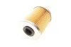 Фильтр топливный WUNDER WUNDER FILTER WB 303 (фото 2)