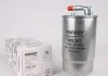 Фильтр топливный WUNDER WUNDER FILTER WB 307 (фото 1)