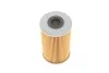 Фильтр топливный WUNDER WUNDER FILTER WB 308 (фото 4)