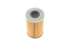 Фильтр топливный WUNDER WUNDER FILTER WB 308 (фото 5)