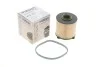 Фильтр топливный WUNDER WUNDER FILTER WB 351 (фото 1)