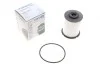 Фильтр топливный WUNDER WUNDER FILTER WB 352 (фото 1)