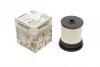 Фильтр топливный WUNDER WUNDER FILTER WB 353/2 (фото 1)