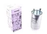 Фильтр топливный WUNDER WUNDER FILTER WB 354 (фото 1)