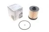 Фильтр топливный WUNDER WUNDER FILTER WB 356 (фото 1)