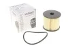 Фильтр топливный WUNDER WUNDER FILTER WB 403 (фото 1)
