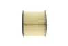 Фильтр топливный WUNDER WUNDER FILTER WB 403 (фото 3)
