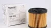 Фильтр топливный WUNDER WUNDER FILTER WB 404 (фото 1)