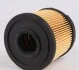 Фильтр топливный WUNDER WUNDER FILTER WB 404 (фото 4)