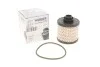 Фильтр топливный WUNDER WUNDER FILTER WB 406 (фото 1)