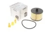 Фильтр топливный WUNDER WUNDER FILTER WB 508 (фото 1)