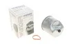 Фильтр топливный WUNDER WUNDER FILTER WB 518 (фото 1)