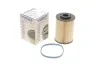 Фильтр топливный WUNDER WUNDER FILTER WB 520 (фото 1)
