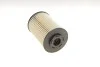 Фильтр топливный WUNDER WUNDER FILTER WB 520 (фото 3)