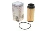 Фильтр топливный WUNDER WUNDER FILTER WB 648/1 (фото 1)
