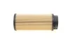 Фильтр топливный WUNDER WUNDER FILTER WB 648/1 (фото 5)