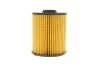 Фильтр топливный WUNDER WUNDER FILTER WB 707 (фото 4)