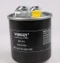 Фильтр топливный WUNDER WUNDER FILTER WB 719 (фото 2)