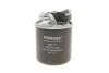 Фильтр топливный WUNDER WUNDER FILTER WB 721 (фото 6)