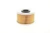 Фильтр топливный WUNDER FILTER WB 803 (фото 6)