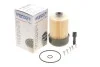 Фильтр топливный WUNDER WUNDER FILTER WB 814 (фото 1)