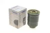 Фильтр топливный WUNDER WUNDER FILTER WB 900 (фото 1)