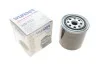 Фильтр топливный WUNDER WUNDER FILTER WB 903 (фото 1)