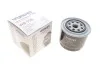 Фильтр топливный WUNDER WUNDER FILTER WB 908 (фото 1)