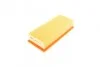 Фильтр воздушный WUNDER WUNDER FILTER WH 1040 (фото 4)