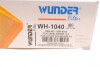Фильтр воздушный WUNDER WUNDER FILTER WH 1040 (фото 5)