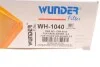 Фильтр воздушный WUNDER WUNDER FILTER WH 1040 (фото 5)