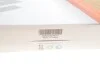 Фильтр воздушный WUNDER WUNDER FILTER WH 1046 (фото 4)