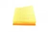 Фильтр воздушный WUNDER WUNDER FILTER WH 1052 (фото 3)