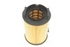 Фильтр воздушный WUNDER WUNDER FILTER WH 120 (фото 2)
