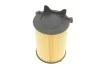 Фильтр воздушный WUNDER WUNDER FILTER WH 120 (фото 3)