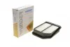 Фильтр воздушный WUNDER WUNDER FILTER WH 1237 (фото 1)