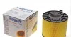 Фильтр воздушный WUNDER FILTER WH 155 (фото 1)