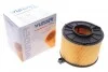 Фильтр воздушный WUNDER WUNDER FILTER WH 158 (фото 1)
