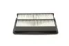 Фильтр воздушный WUNDER WUNDER FILTER WH 2028 (фото 3)