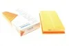 Фильтр воздушный WUNDER WUNDER FILTER WH 2054 (фото 1)