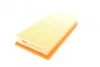 Фильтр воздушный WUNDER WUNDER FILTER WH 2064 (фото 4)